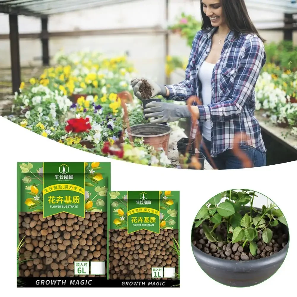 Clay Pebble Growing - 2л органические дренажные шарики из глины,